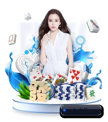 新2皇冠会员登录 APP 界面